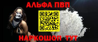 ECSTASY Ликино-Дулёво