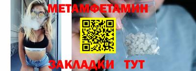круглые Ливны