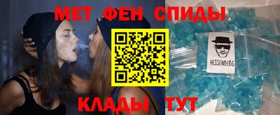круглые Ливны