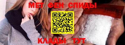 круглые Ливны