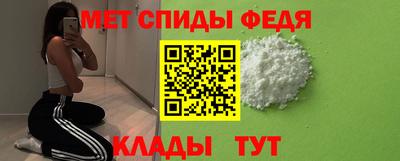 марки lsd Нальчик
