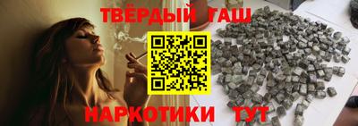 прущая мука Лесосибирск