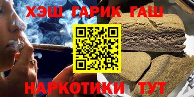 хмурый Наро-Фоминск