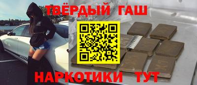круглые Ливны