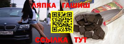круглые Ливны