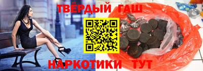 круглые Ливны