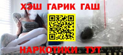 кокаин VHQ Будённовск