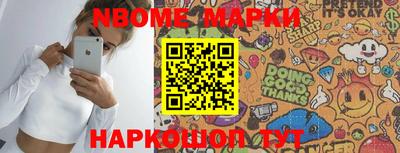 прущая мука Лесосибирск